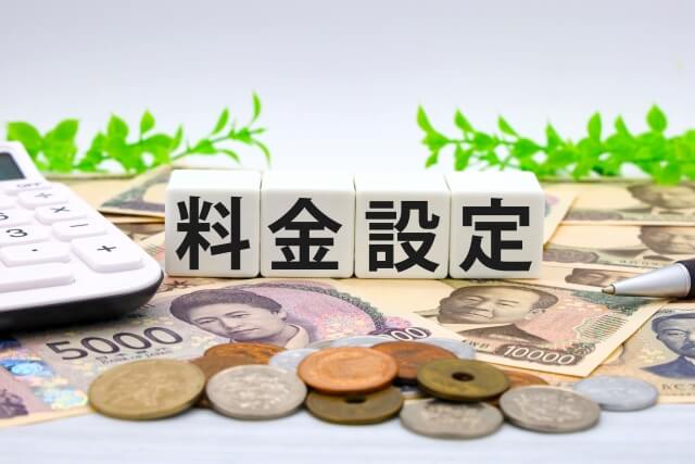 汚れの種類や枚数ごとの料金体系を解説